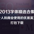 49图库港澳台开奖结果免费网